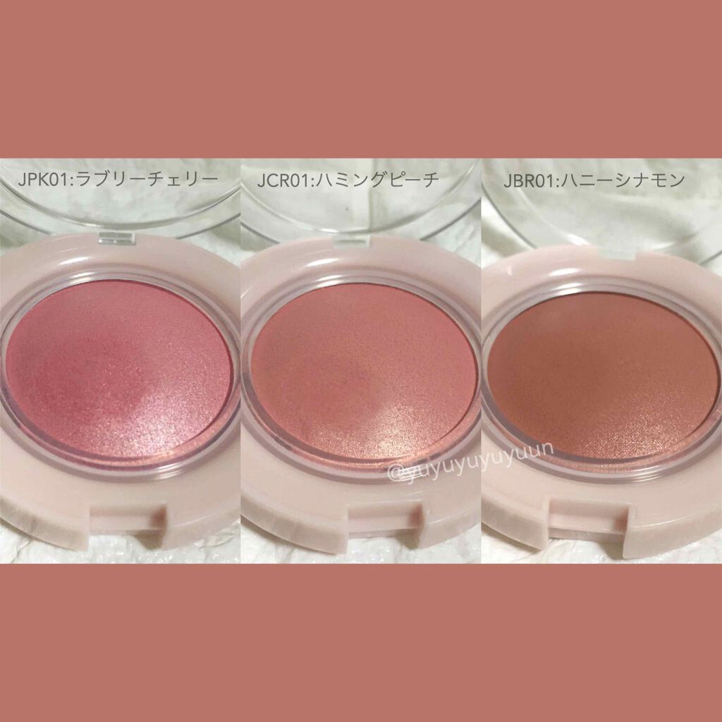 アピュー ジューシーパン ジェリーチーク/A’pieu/ジェル・クリームチークを使ったクチコミ(2枚目)