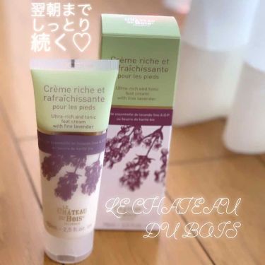 リッチフットクリーム コスメキッチンの口コミ ちょっとだけお久しぶりの投稿です 実は昨 By ばらしらたま 混合肌 30代後半 Lips