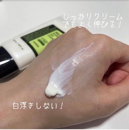 アロエスージングUVクリーム SPF50+ PA+++/COSRX/日焼け止めクリームを使ったクチコミ(2枚目)