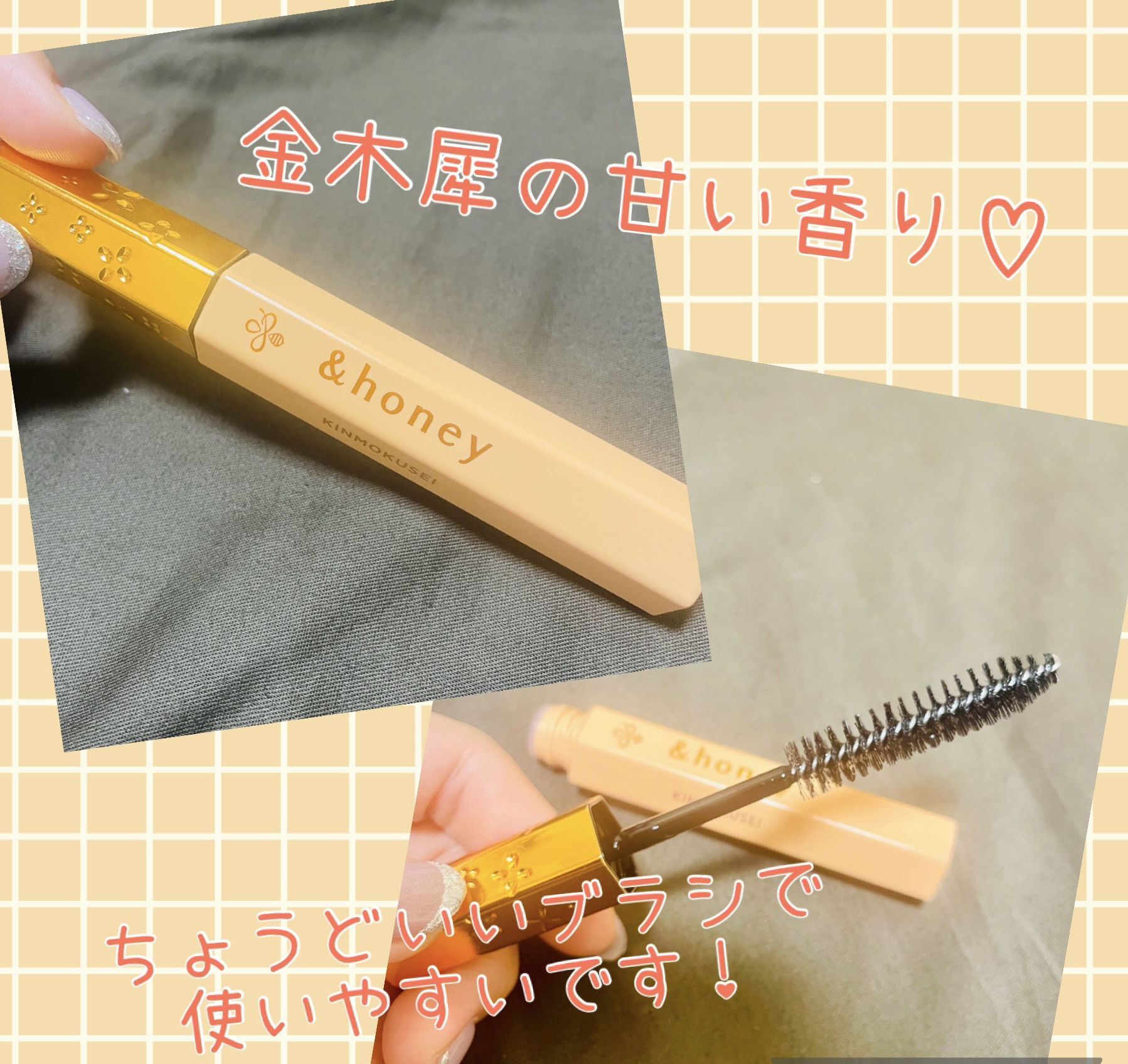 アンドハニー キンモクセイ マトメイク スティック4.0/&honey/ヘアジェルを使ったクチコミ（2枚目）