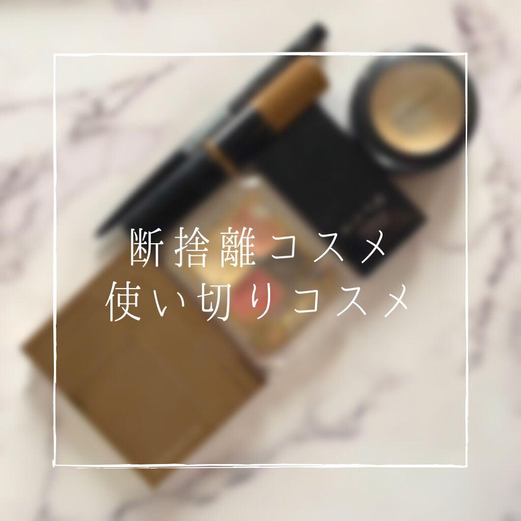 リシェ カラーリング アイブロウマスカラ/Visée/眉マスカラを使ったクチコミ(1枚目)