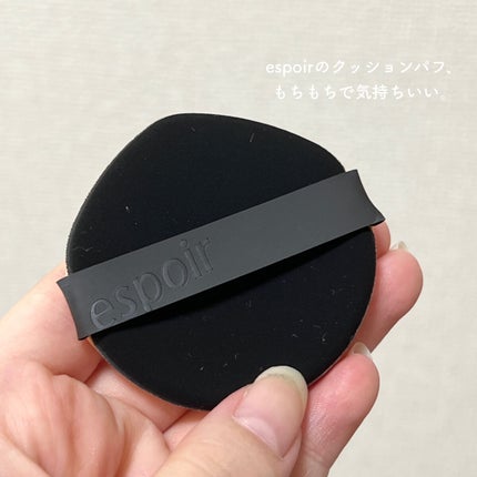 リアルアイパレット/espoir/マルチパレットを使ったクチコミ(4枚目)