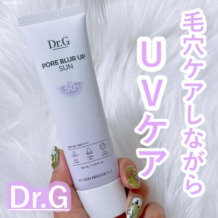 ポアブラーアップサン/Dr.G/日焼け止めクリームを使ったクチコミ(1枚目)