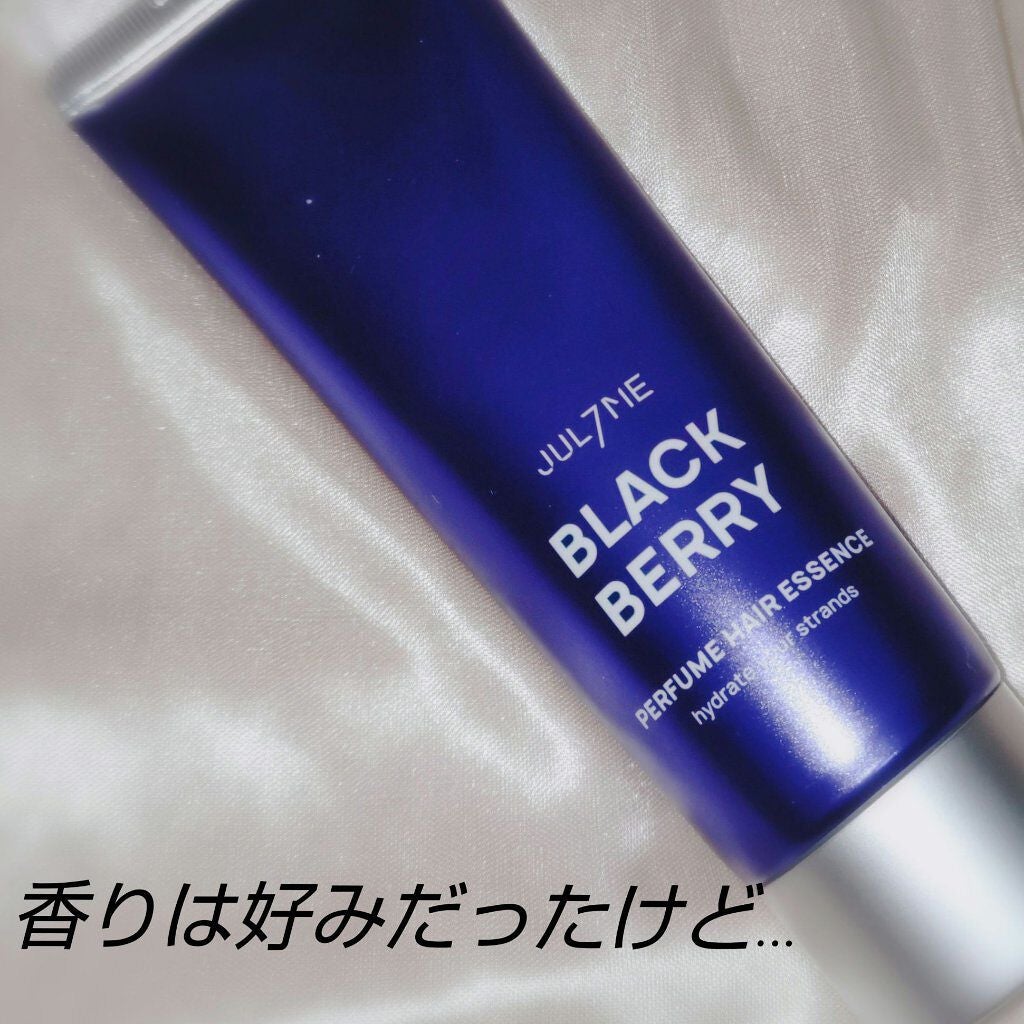パフュームヘアエッセンス/JUL7ME/ヘアトリートメントを使ったクチコミ(1枚目)