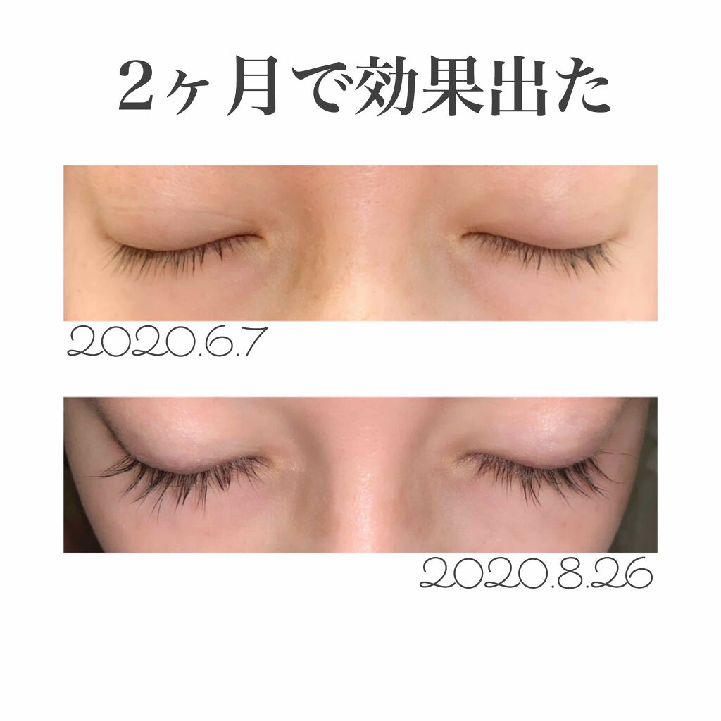 Rodan+Fields まつ毛美容液 ラッシュブースト Lash Boost