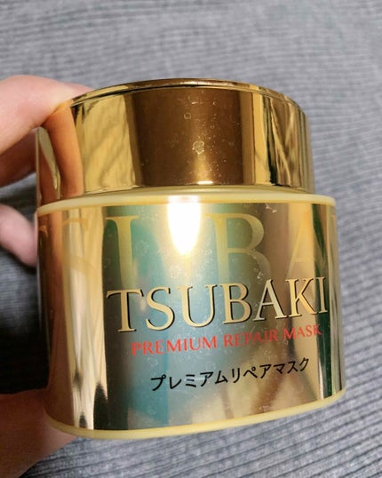 プレミアムリペアマスク(資生堂 プレミアムリペアマスク)/TSUBAKI/ヘアマスク・ヘアパックを使ったクチコミ(1枚目)