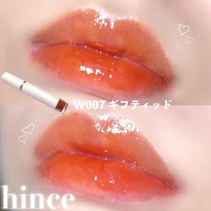 ムードインハンサーウォーターリキッドグロウ/hince/口紅を使ったクチコミ(1枚目)