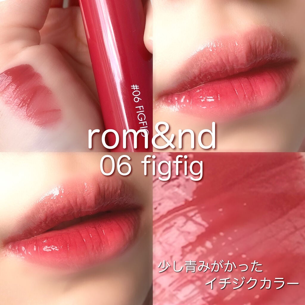 ジューシーラスティングティント/rom&nd/リップティントを使ったクチコミ(1枚目)