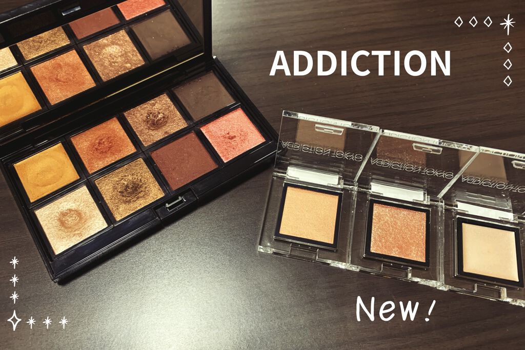 アディクション ザ アイシャドウ クリーム/ADDICTION/ジェル・クリームアイシャドウを使ったクチコミ（1枚目）