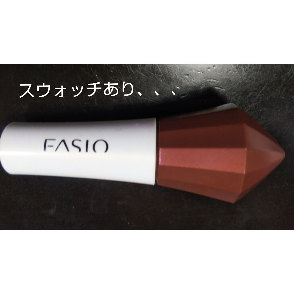 リキッドアイカラー WP/FASIO/リキッドアイシャドウを使ったクチコミ(1枚目)