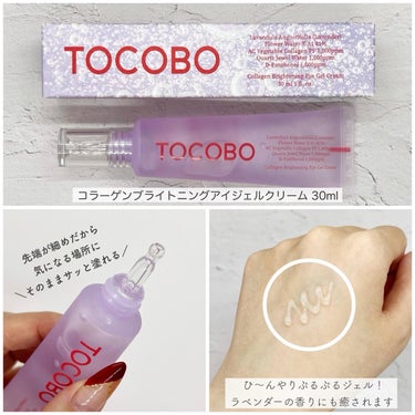 AHA BHA Lemon Toner/TOCOBO/化粧水を使ったクチコミ（5枚目）