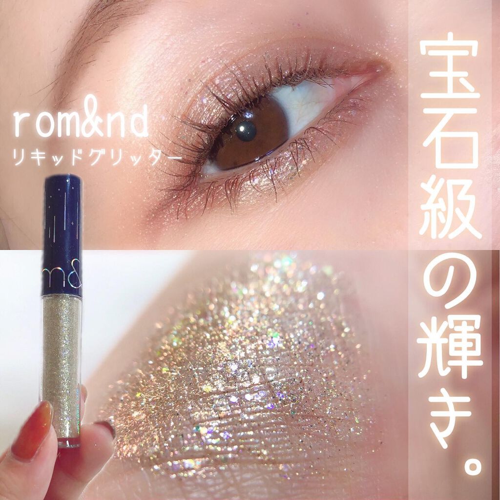 ミネラライズ アイシャドウ/M・A・C/アイシャドウパレットを使ったクチコミ(1枚目)