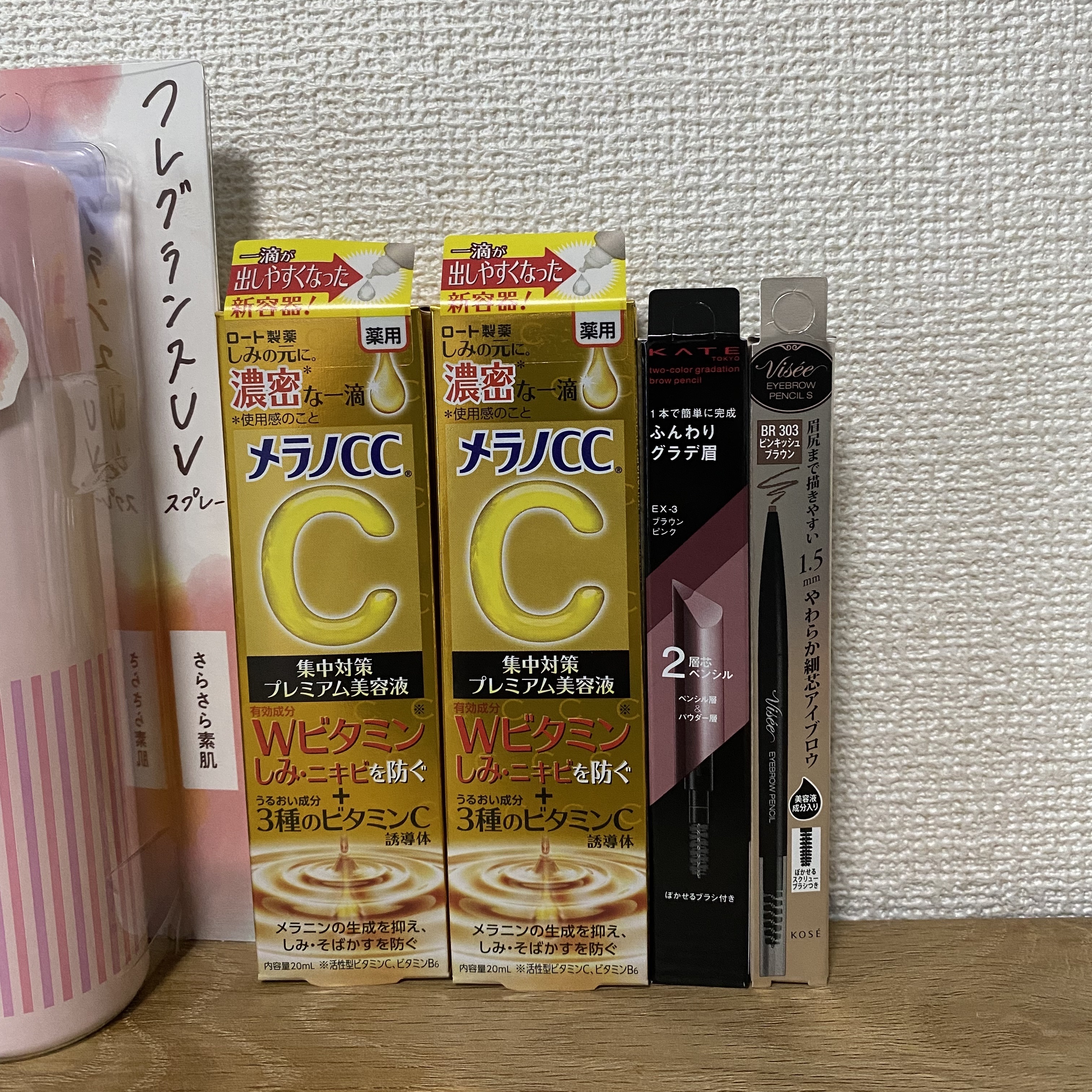 2カラーグラデーションブロウペンシル EX-3 ブラウンピンク/KATE/アイブロウペンシルを使ったクチコミ（3枚目）