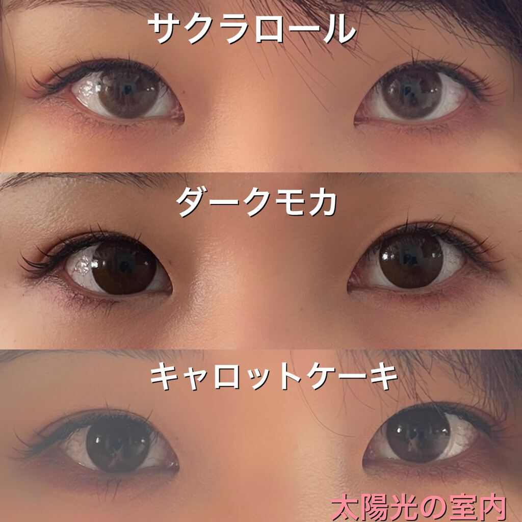 FLANMY 1day/FLANMY/ワンデー(1DAY)カラコンを使ったクチコミ(2枚目)