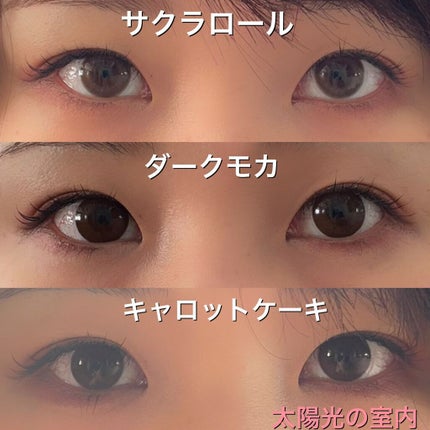 FLANMY 1day/FLANMY/ワンデー(1DAY)カラコンを使ったクチコミ(2枚目)