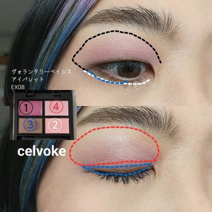 ルージュ アリュール インク/CHANEL/口紅を使ったクチコミ(5枚目)