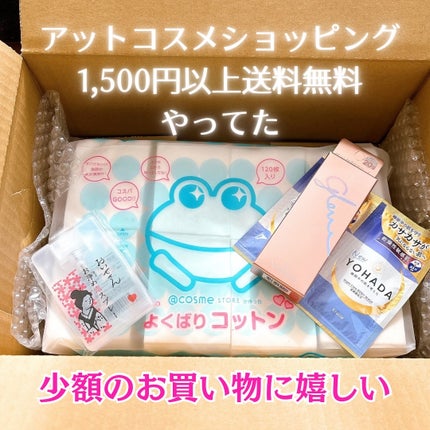 お浄め恋スプレー/おいせさん/香水(レディース)を使ったクチコミ(1枚目)