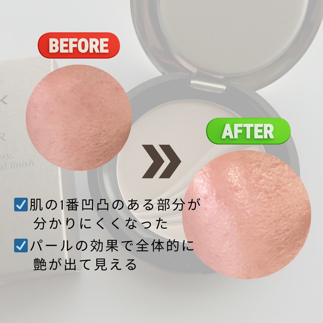 フェイスアップ プレストパウダー SPF23 / PA++/COVERMARK/プレストパウダーを使ったクチコミ(2枚目)