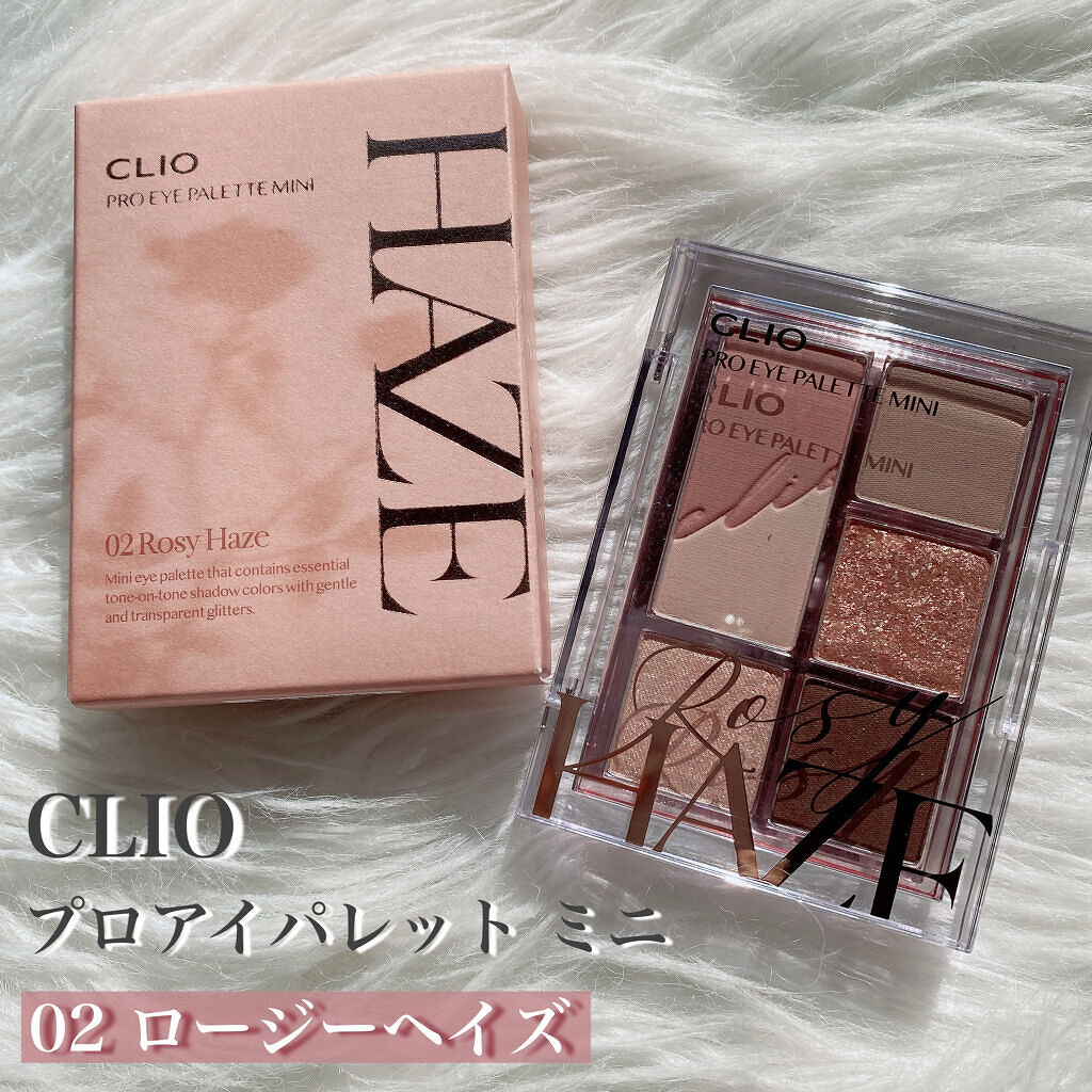 ラブ・ライナー リキッドアイライナーＲ３/ラブ・ライナー/リキッドアイライナーを使ったクチコミ（3枚目）