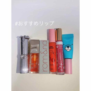 コンフォート リップオイル /CLARINS/リップグロスを使ったクチコミ（1枚目）