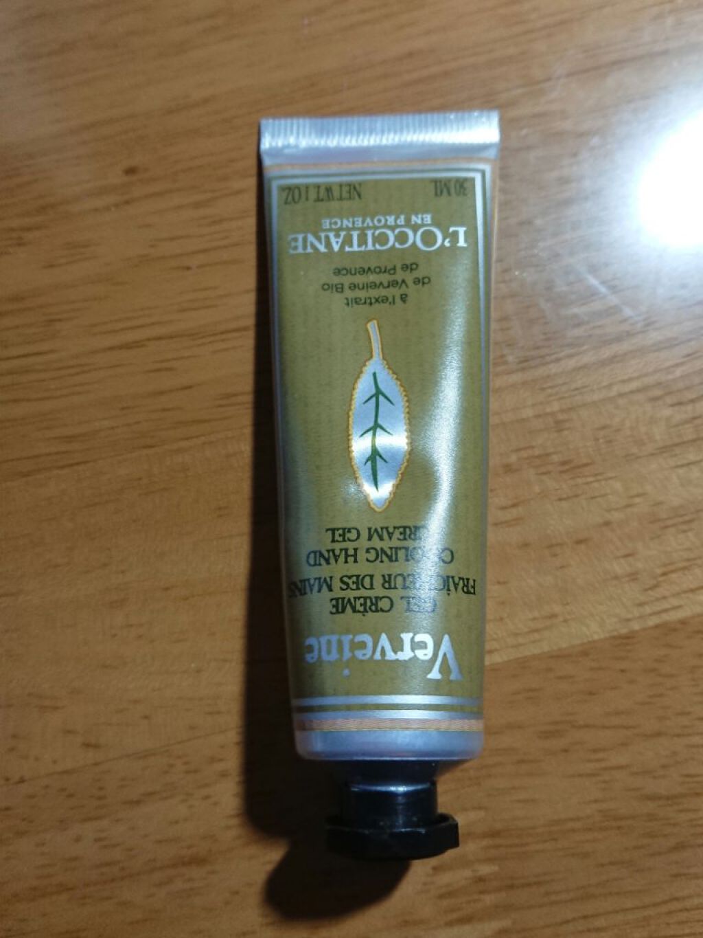 ヴァーベナ アイスハンドクリーム/L'OCCITANE/ハンドクリームを使ったクチコミ(1枚目)