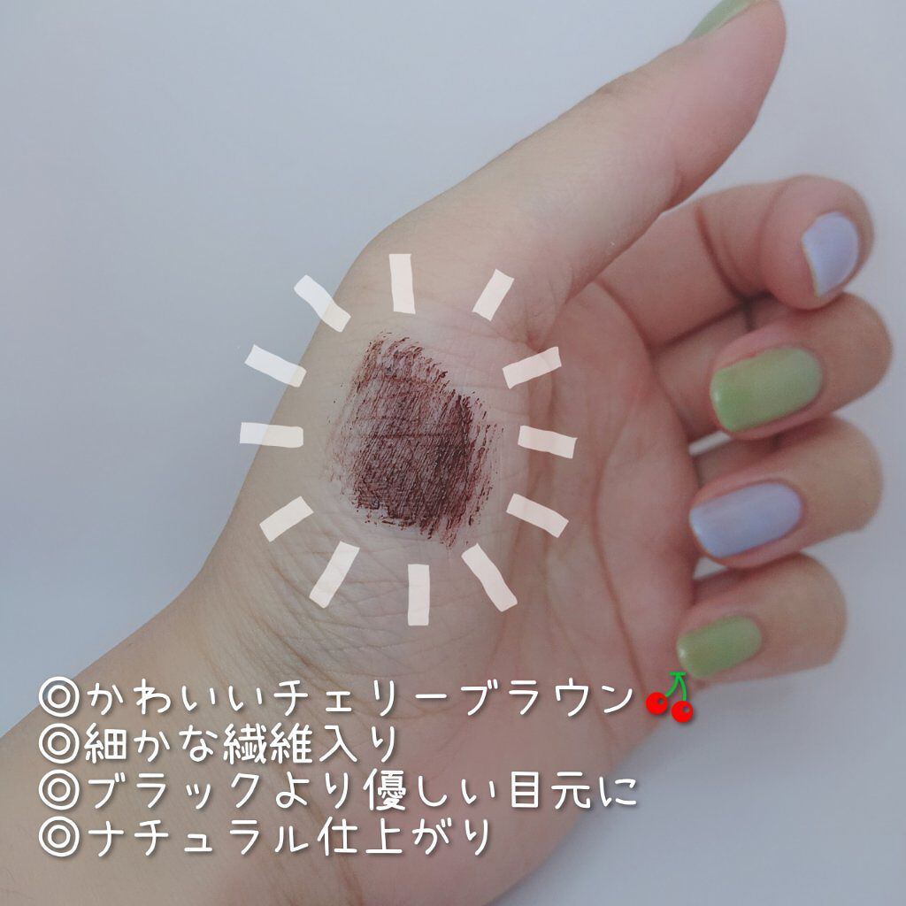 パーフェクトエクステンション マスカラ for カール/D-UP/マスカラを使ったクチコミ（3枚目）