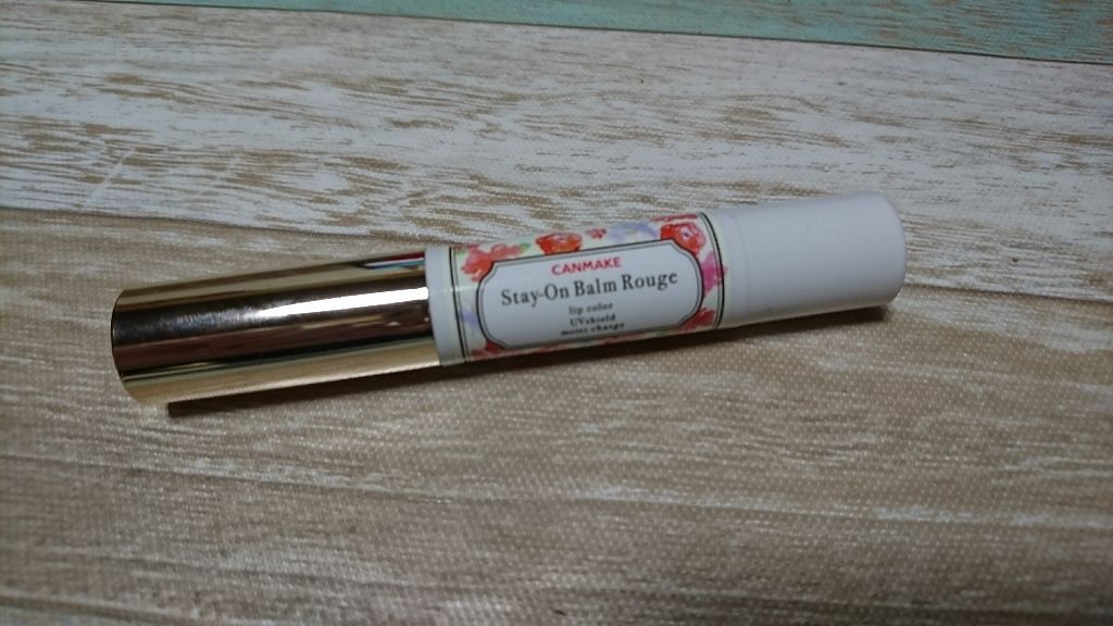 ユアリップオンリーグロス/キャンメイク/リップグロスを使ったクチコミ（1枚目）