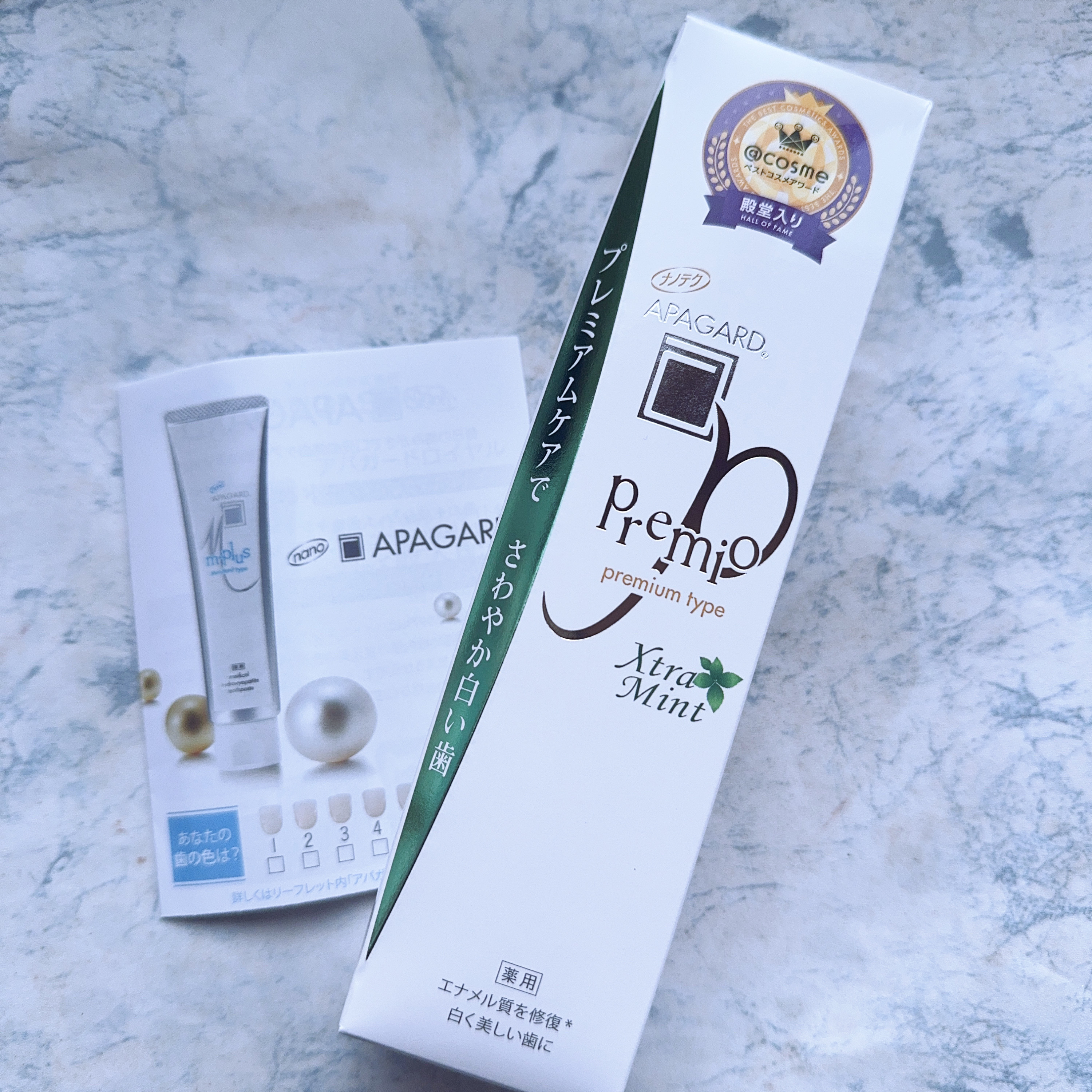 潤静 美容液 /MuKu/美容液を使ったクチコミ（3枚目）