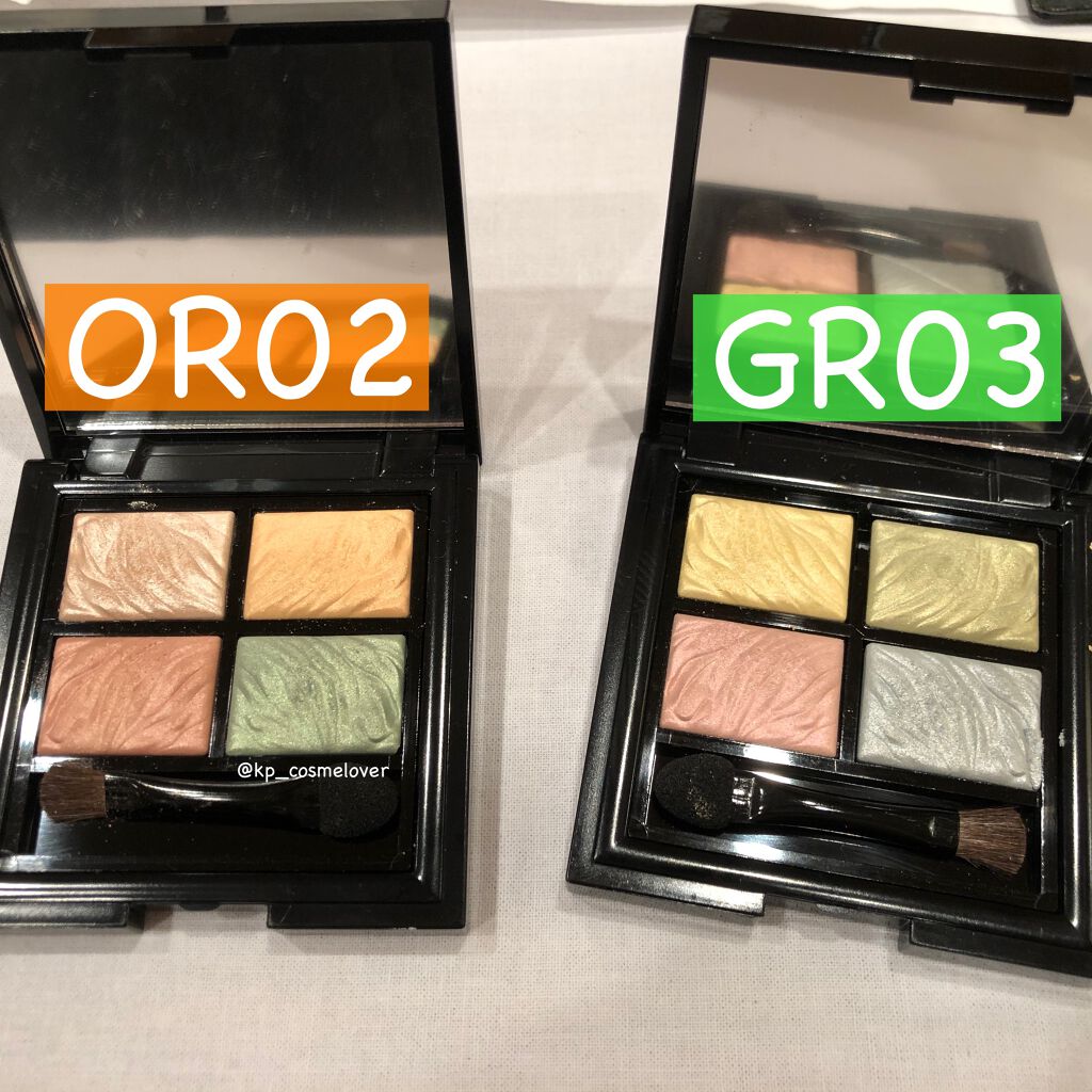 フラロッソ インテンソ アイシャドウ/アスタリフト/アイシャドウパレットを使ったクチコミ（1枚目）