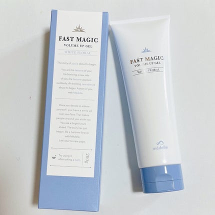 ファストマジック ボリュームアップジェル/médelle/バスト・ヒップケアを使ったクチコミ(5枚目)