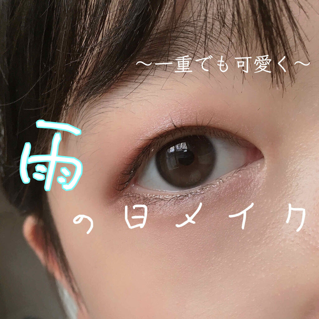 UR GLAM　VELVET EYE COLOR PALETTE/U R GLAM/アイシャドウパレットを使ったクチコミ（1枚目）