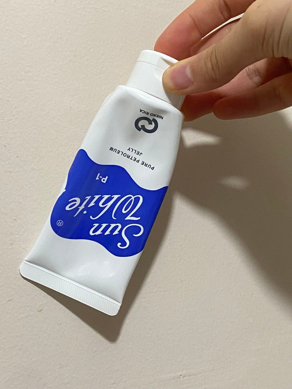 サンホワイトP-1/サンホワイト/ボディクリームを使ったクチコミ(1枚目)