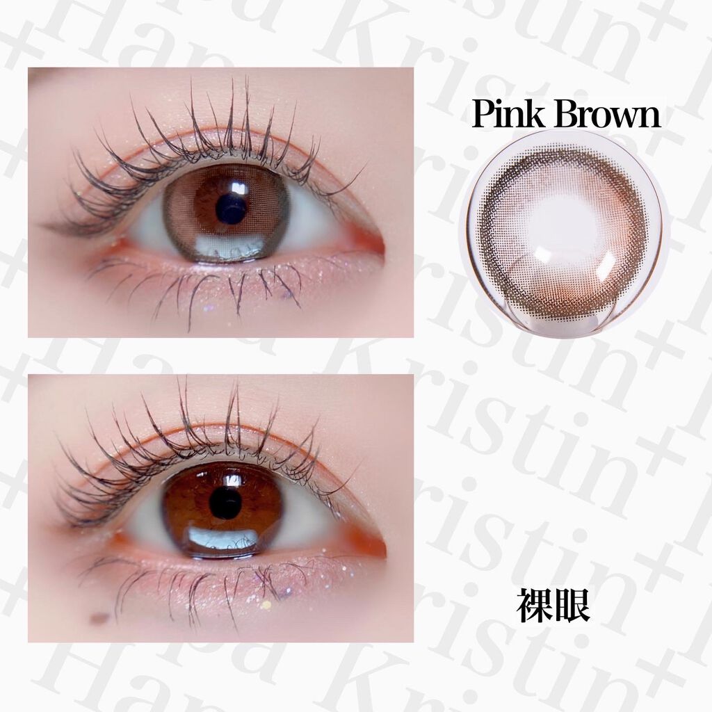 Secretive Kristen/Hapa kristin/カラーコンタクトレンズを使ったクチコミ(7枚目)