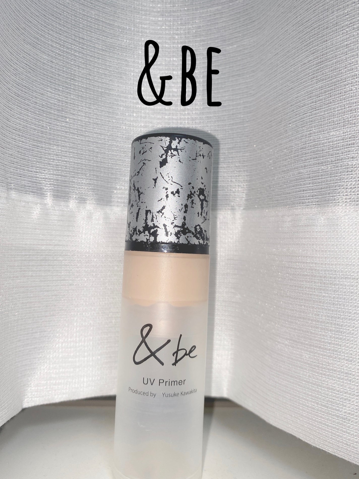 &be UVプライマー/&be/化粧下地を使ったクチコミ(1枚目)