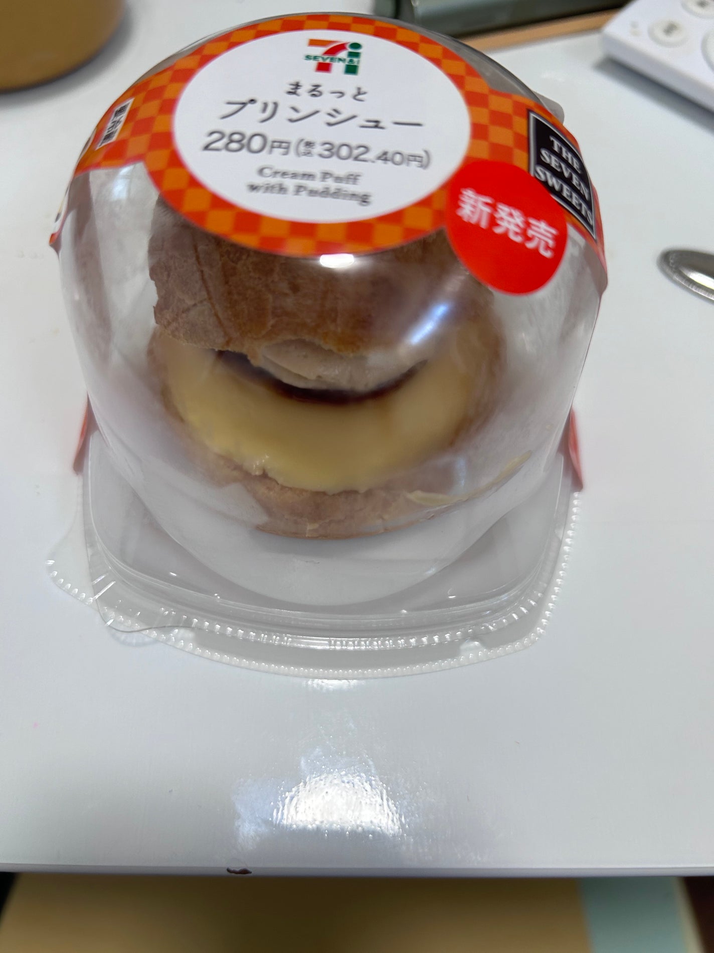 みほっぴ on LIPS 「※私の英会話より現在はケーキ屋だけでなくスーパーやコンビニでも..」(2枚目)