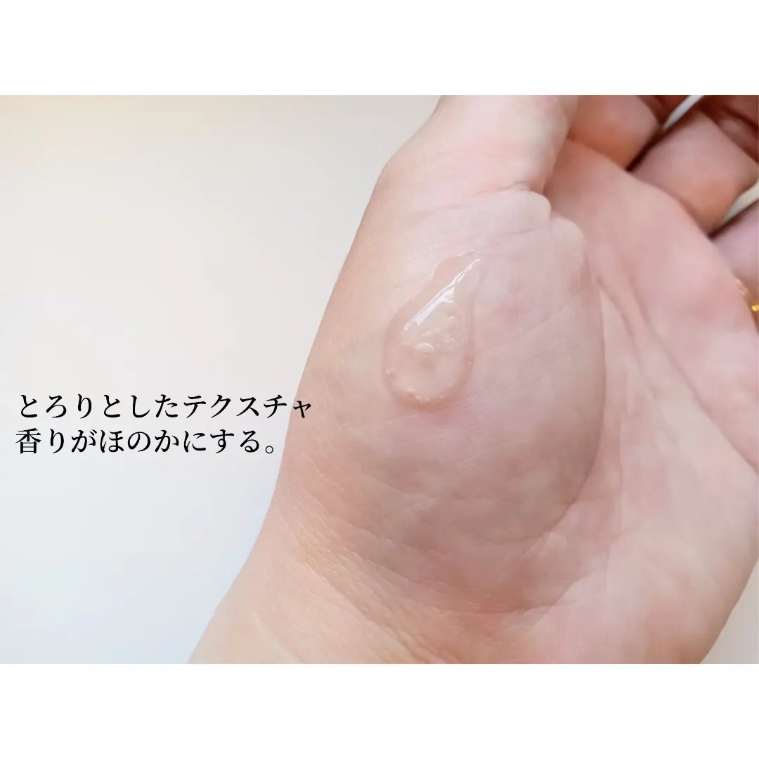 薬用ブライトニングエッセンス/&est/美容液を使ったクチコミ（3枚目）