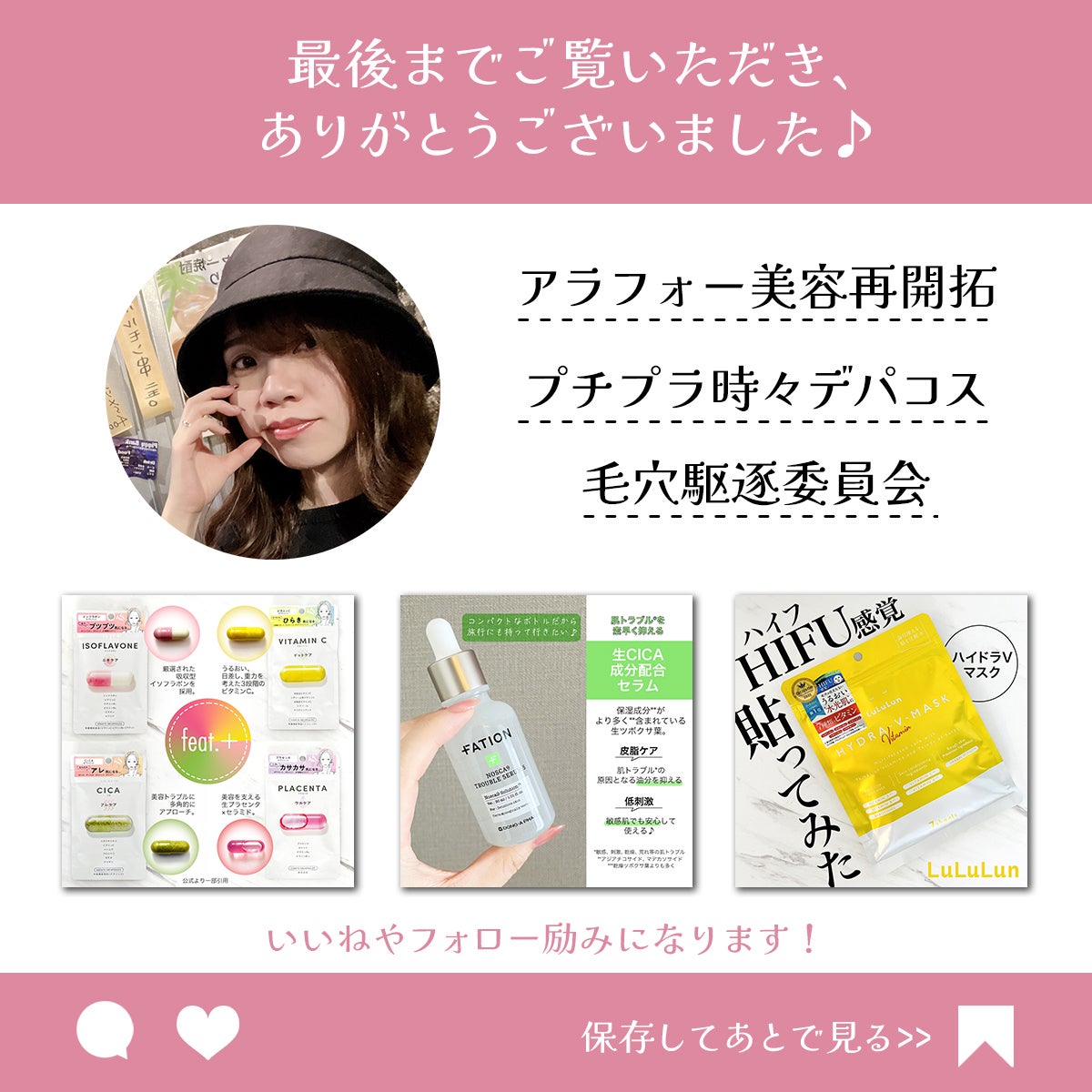 グルタチオングロウアンプル/MEDICUBE/美容液を使ったクチコミ(4枚目)