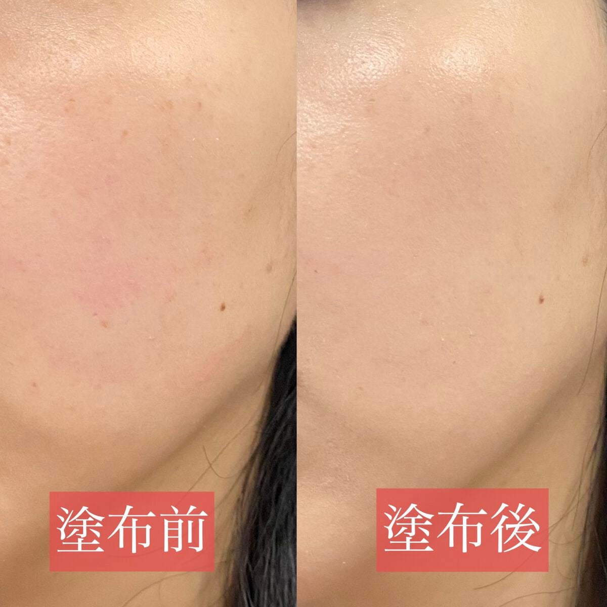 キル カバー フィクサー クッション/CLIO/クッションファンデーションを使ったクチコミ(4枚目)