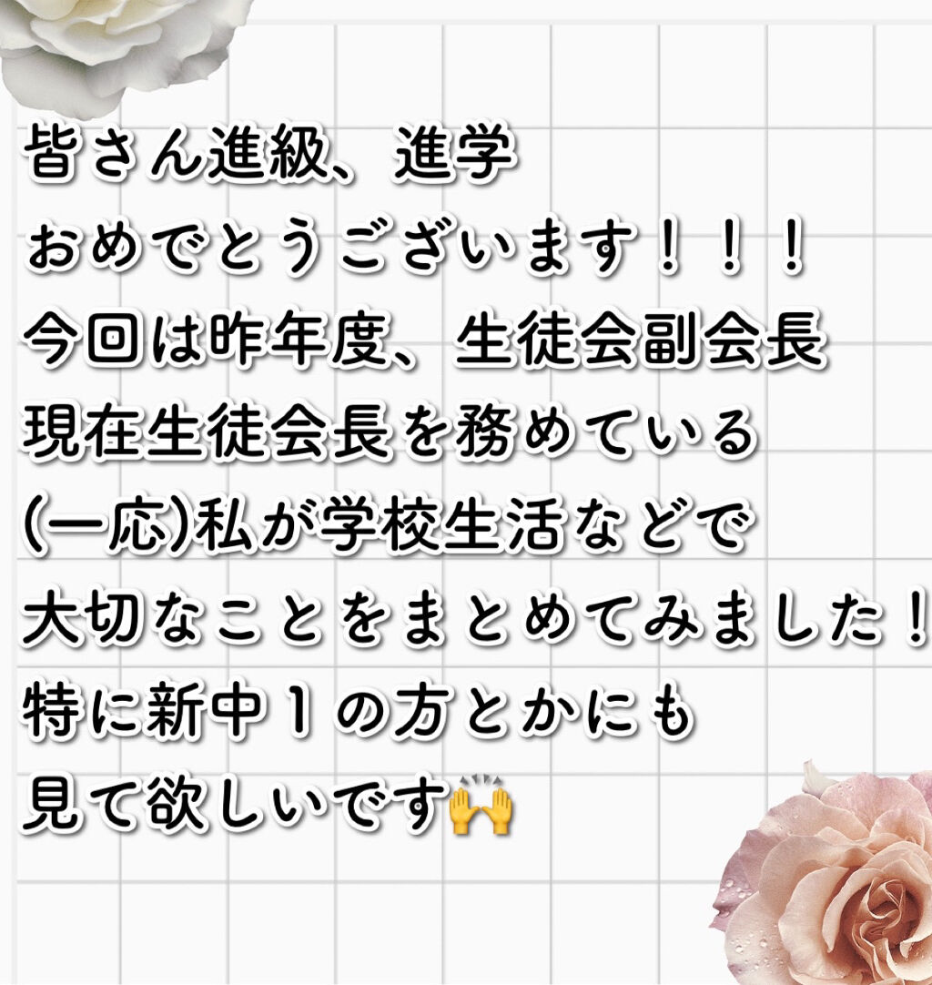 薬用リップクリームセンシティブ/DHC/リップクリームを使ったクチコミ（2枚目）