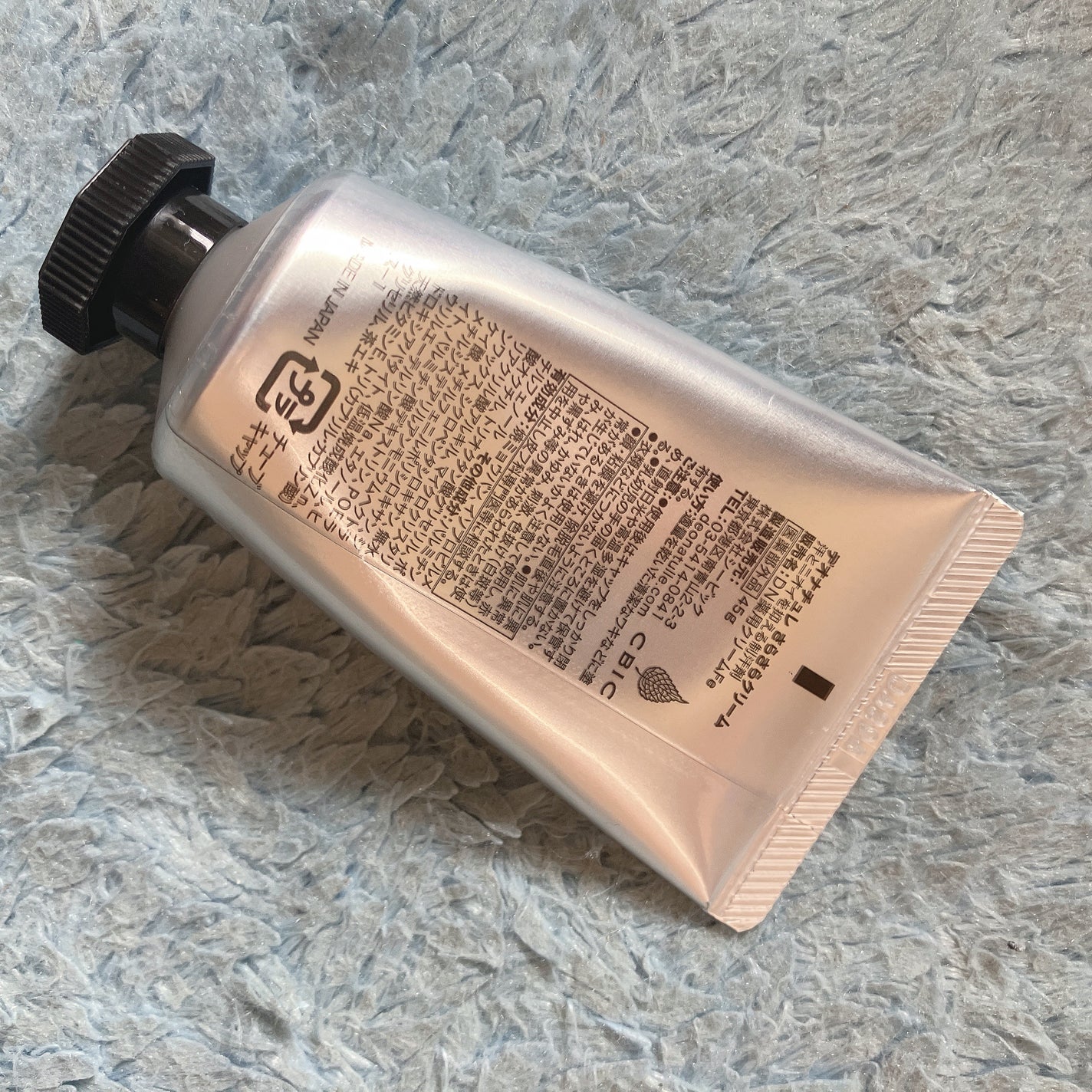 薬用さらさらクリーム/デオナチュレ/デオドラント・制汗剤を使ったクチコミ(2枚目)