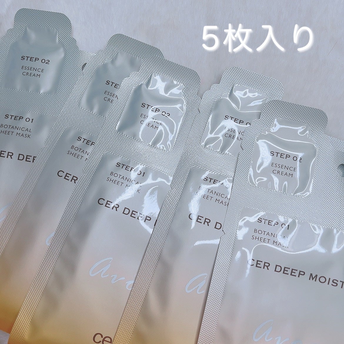 ディープモイスチャー マスク (ケアクリーム付き)/cerXcer/シートマスク・パックを使ったクチコミ(4枚目)