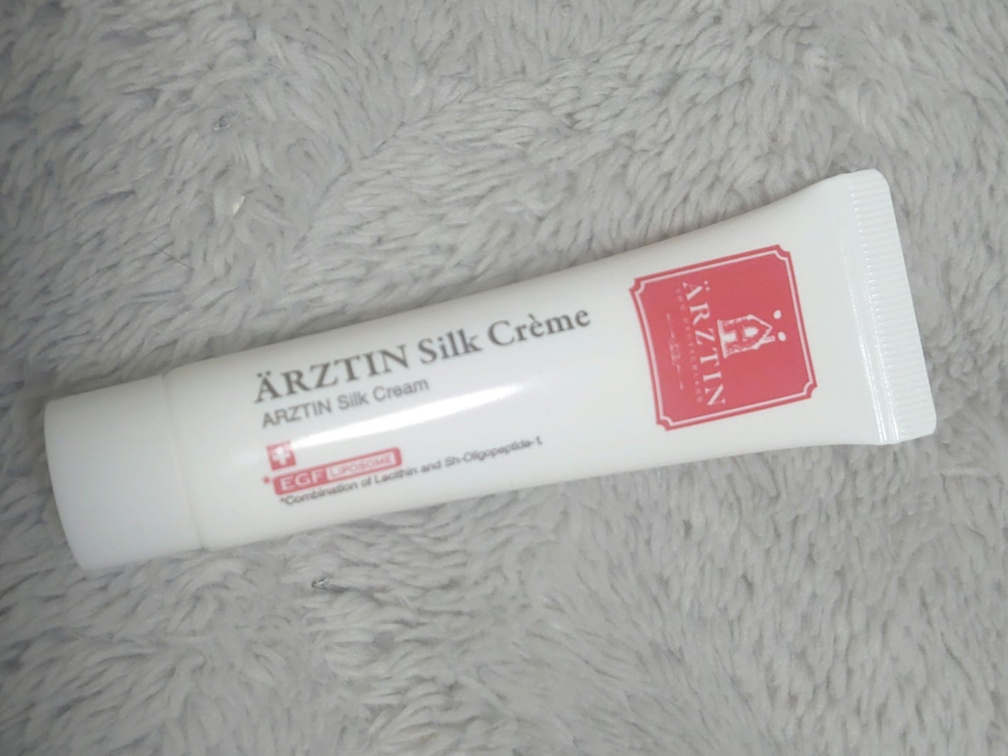 シルククリーム/エルツティン/美容液を使ったクチコミ(1枚目)