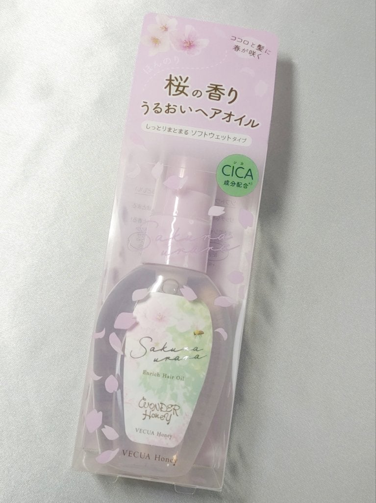 ワンダーハニー エンリッチヘアオイル サクラウララ/VECUA Honey/ヘアオイルを使ったクチコミ(2枚目)