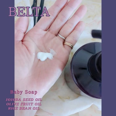 BELTA Baby Soap/BELTA(ベルタ)/ボディソープを使ったクチコミ（2枚目）