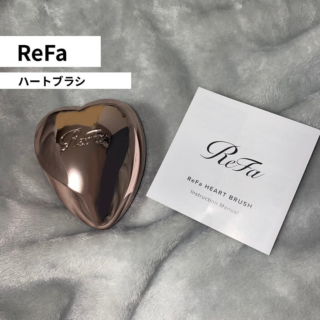 リファ ハートブラシ/ReFa/頭皮ケアを使ったクチコミ(1枚目)