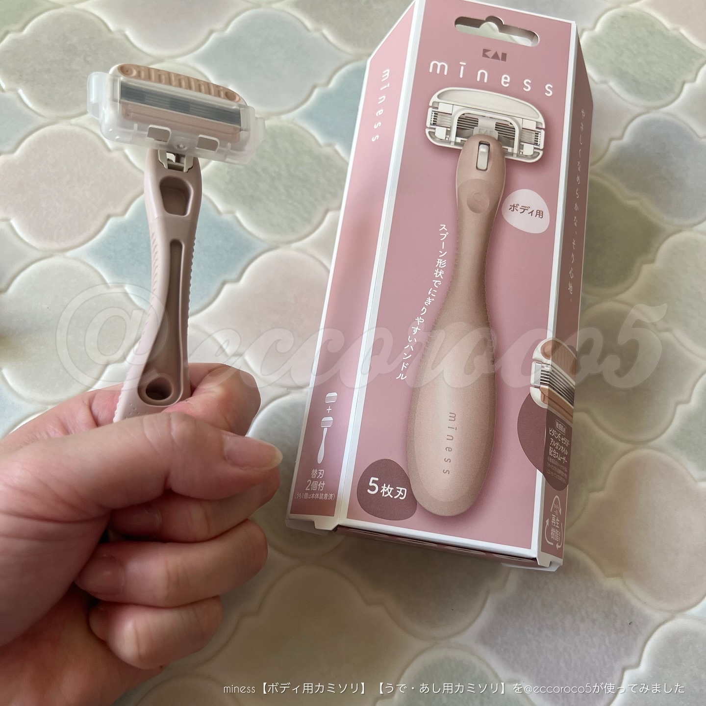 miness ボディ用カミソリ 替刃2個付/貝印/シェーバーを使ったクチコミ（3枚目）