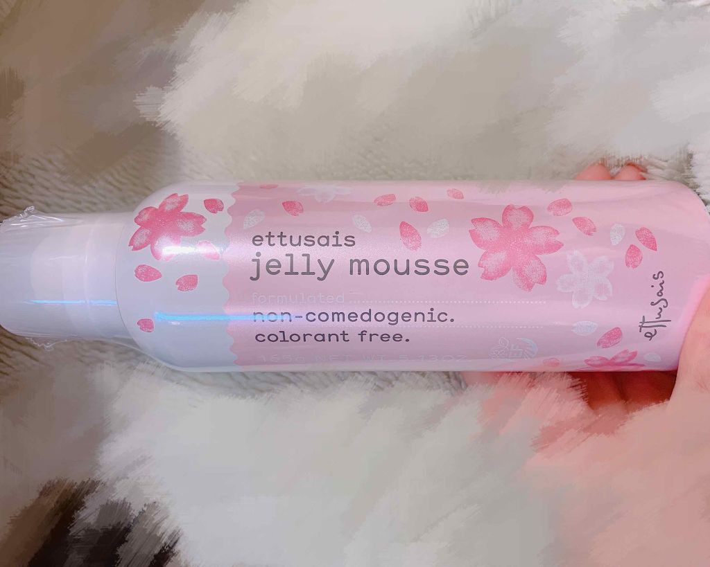 エテュセ フェイスウォッシュ(ジェルムース)/ettusais/洗顔フォームを使ったクチコミ（1枚目）