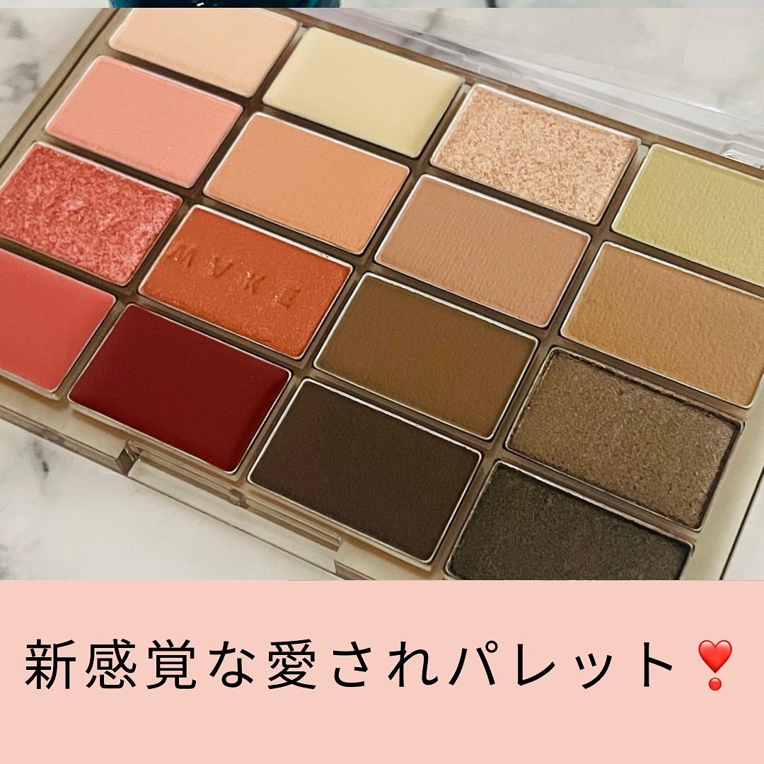 ソフトブラーリングアイパレット/wakemake/アイシャドウパレットを使ったクチコミ(1枚目)