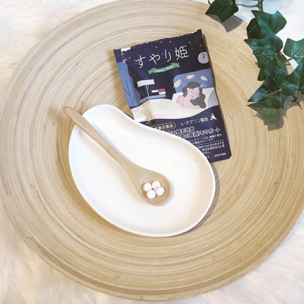 あたりちゃん♥️フォロバ&イイネ返し on LIPS 「【すやり姫】睡眠ってとても大事ですよね😲私にはこんな悩みが、、..」(4枚目)