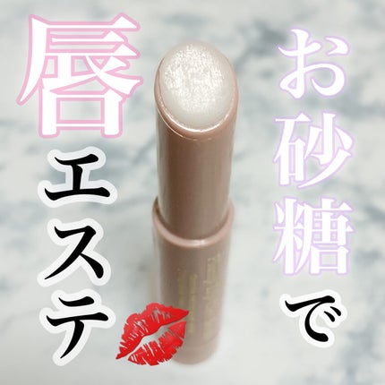 ヒロインメイクSP スピーディーマスカラリムーバー/ヒロインメイク/ポイントメイクリムーバーを使ったクチコミ(3枚目)